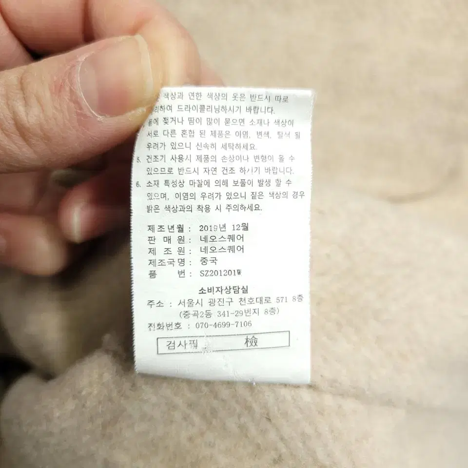 thumbnail-6